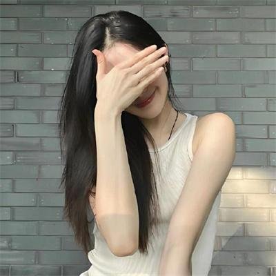 对号入座