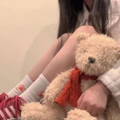 你给我记住